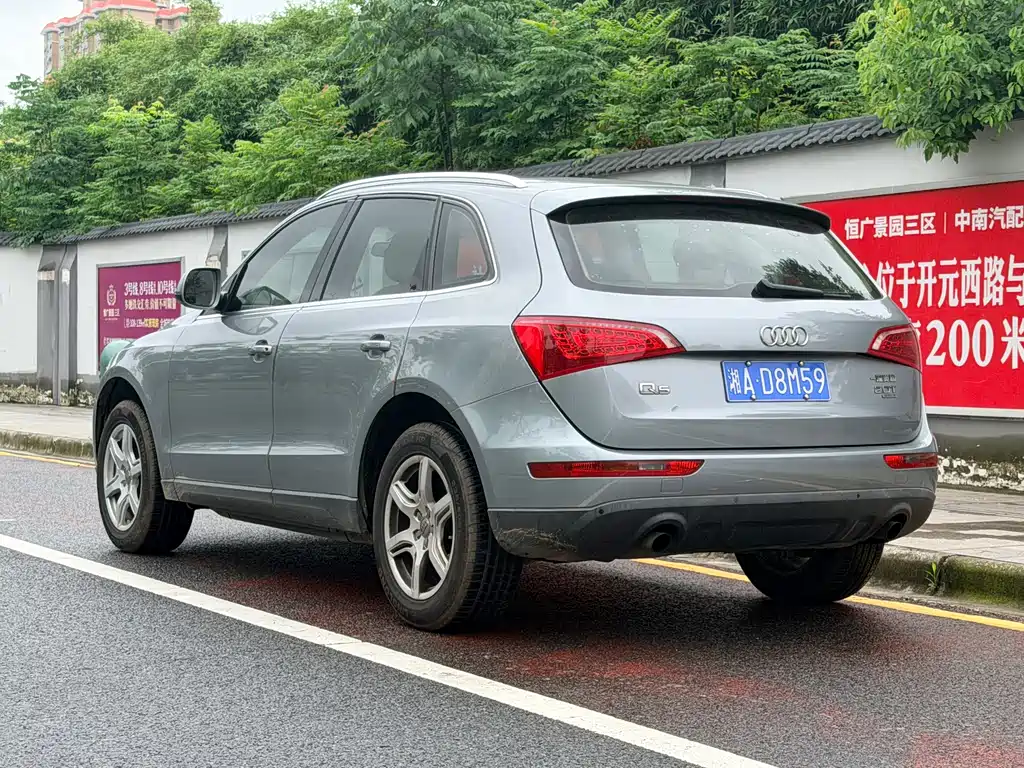 Audi Q5 2011
