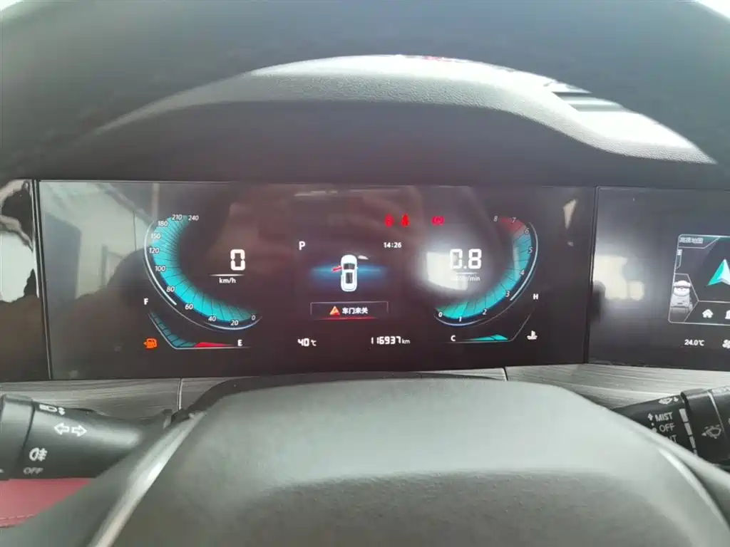 Changan CS55PLUS 2020 — фото 12