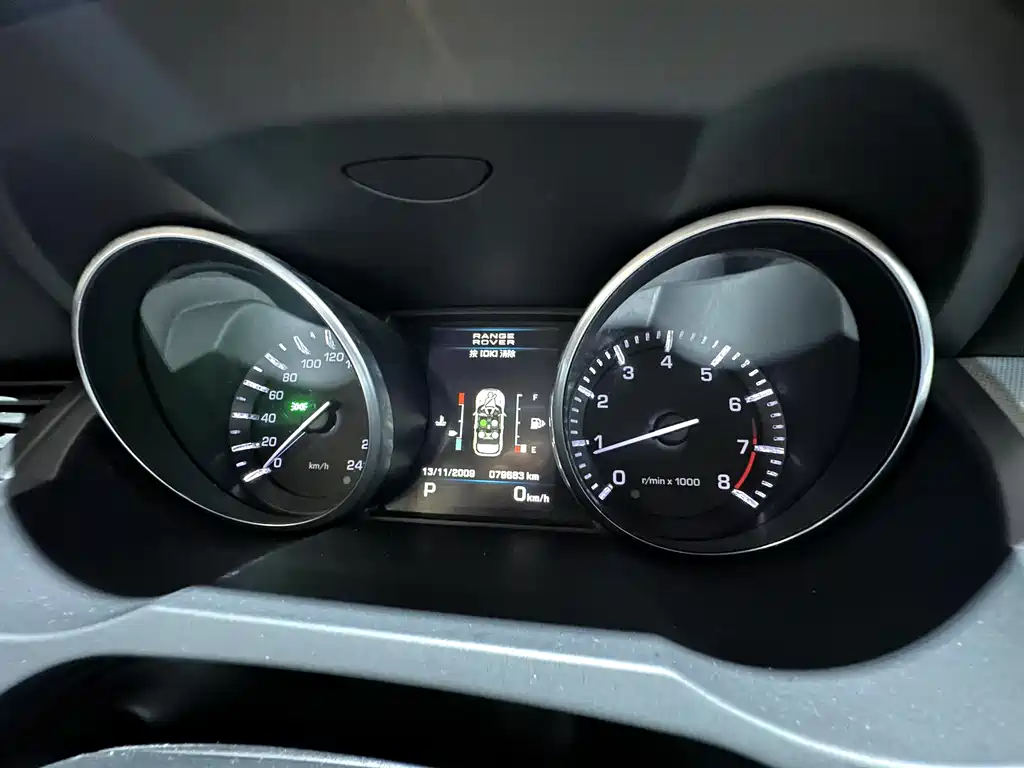 Land Rover Evoque 2012 — фото 13