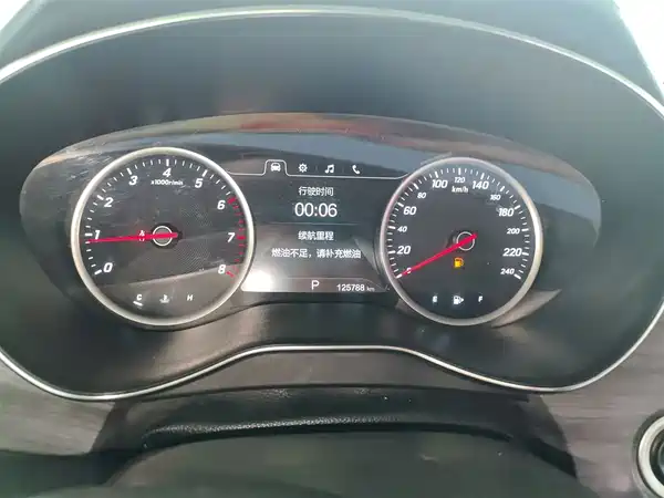 Baojun 730 2019
