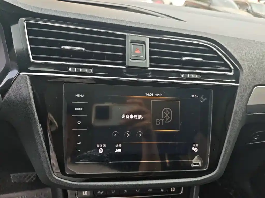 Volkswagen Tiguan L 2020 — фото 13