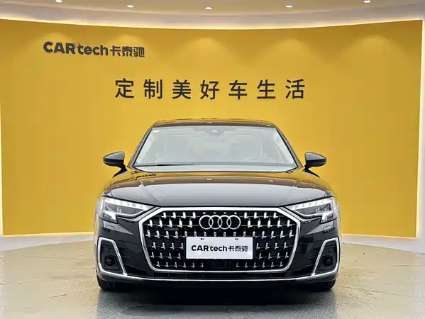 Audi A8 2024