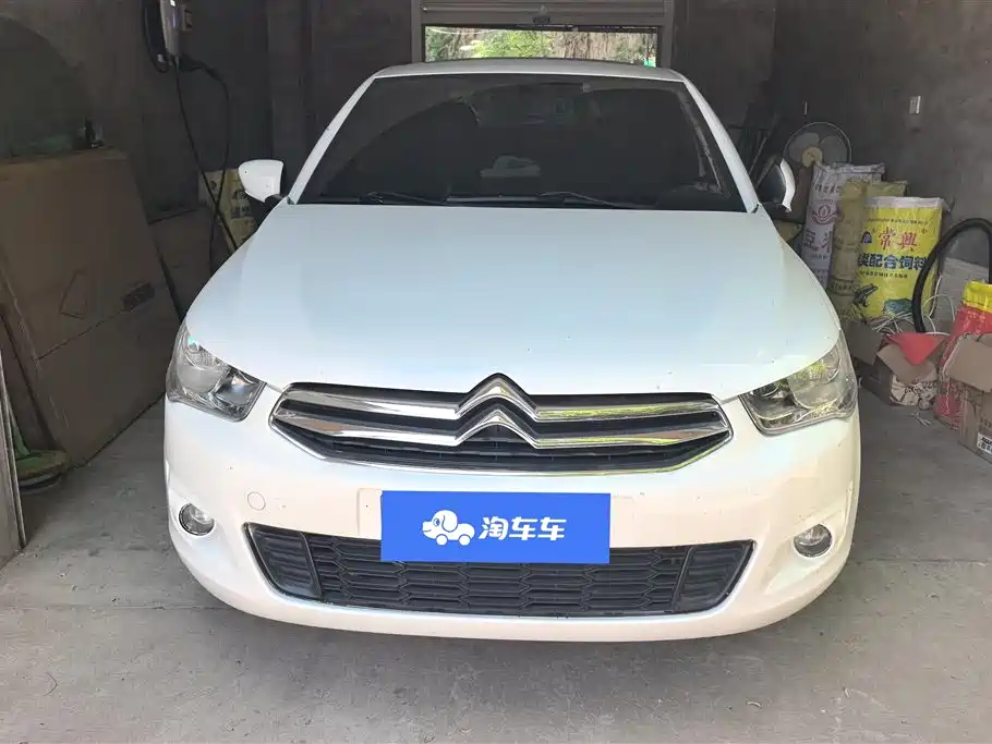 Citroen Elysee 2016