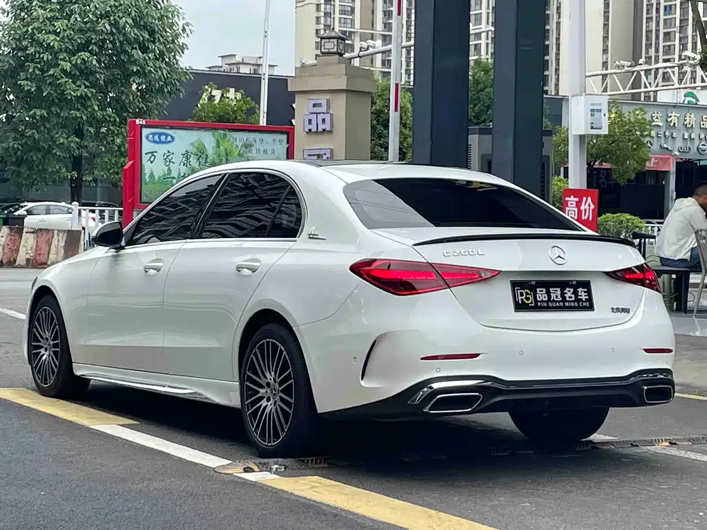 Mercedes-Benz C-Class 2023