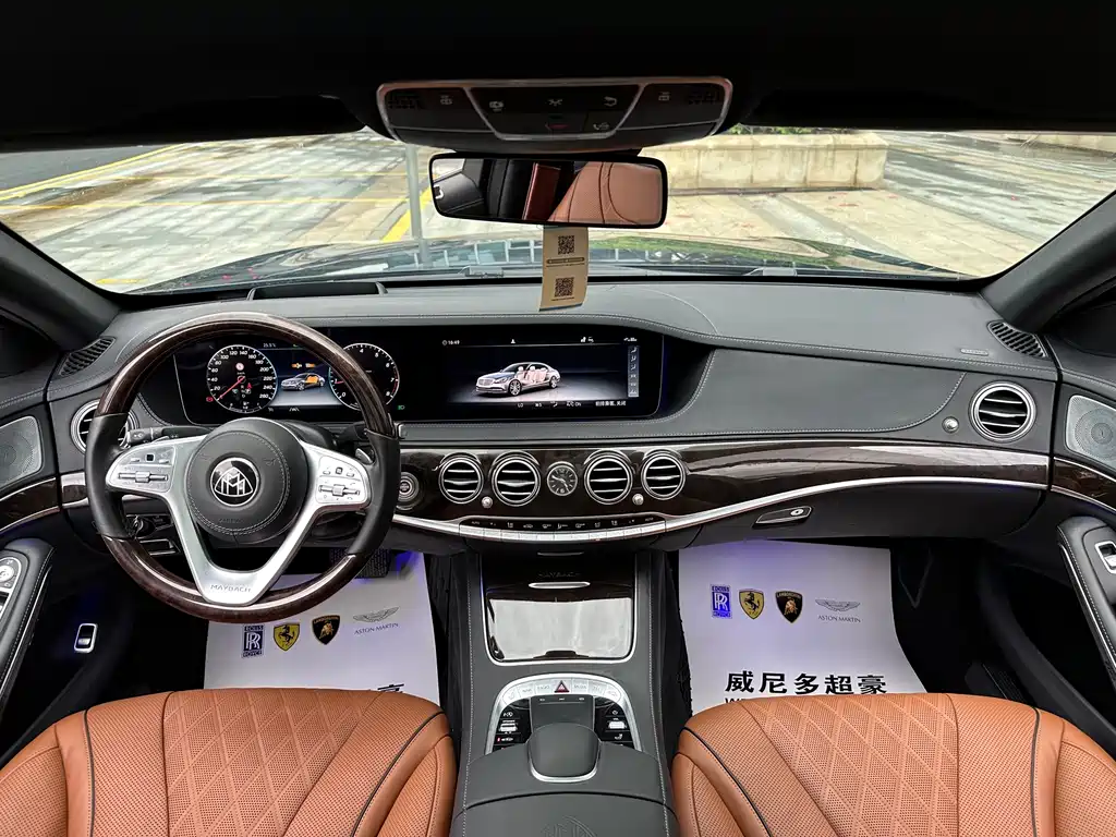 Mercedes-Benz S-Class 2021 — фото 4