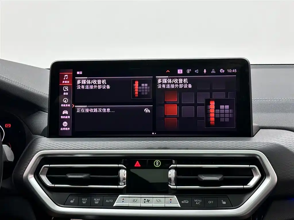 BMW X3 2022 — фото 13