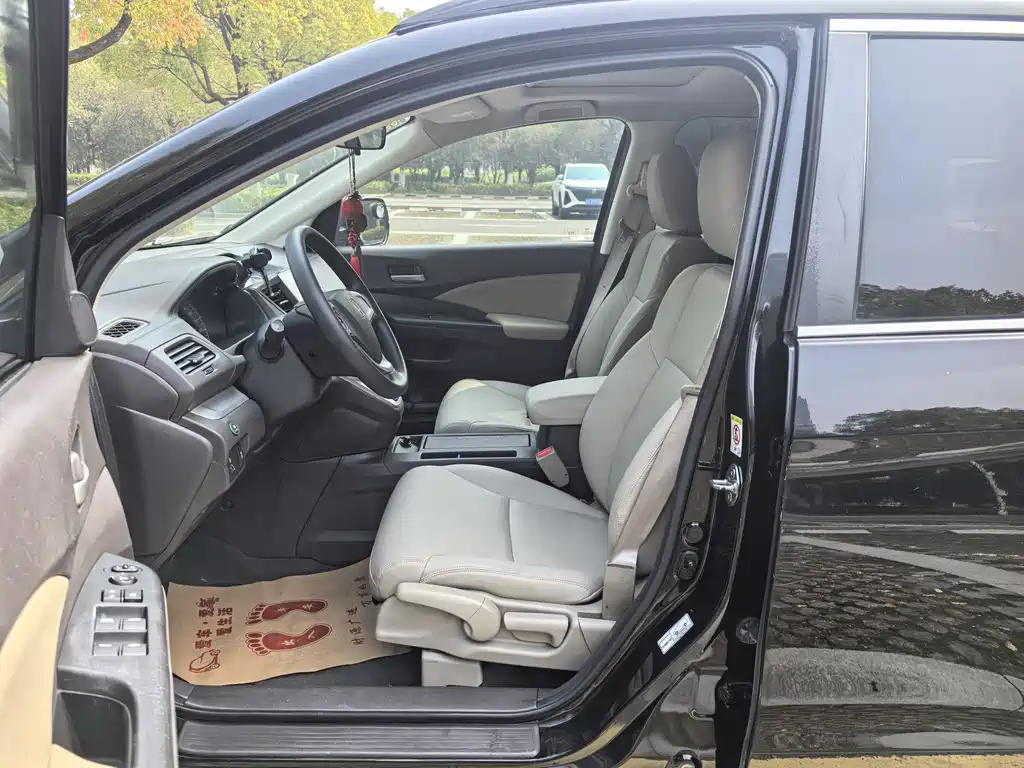 Honda CR-V 2014