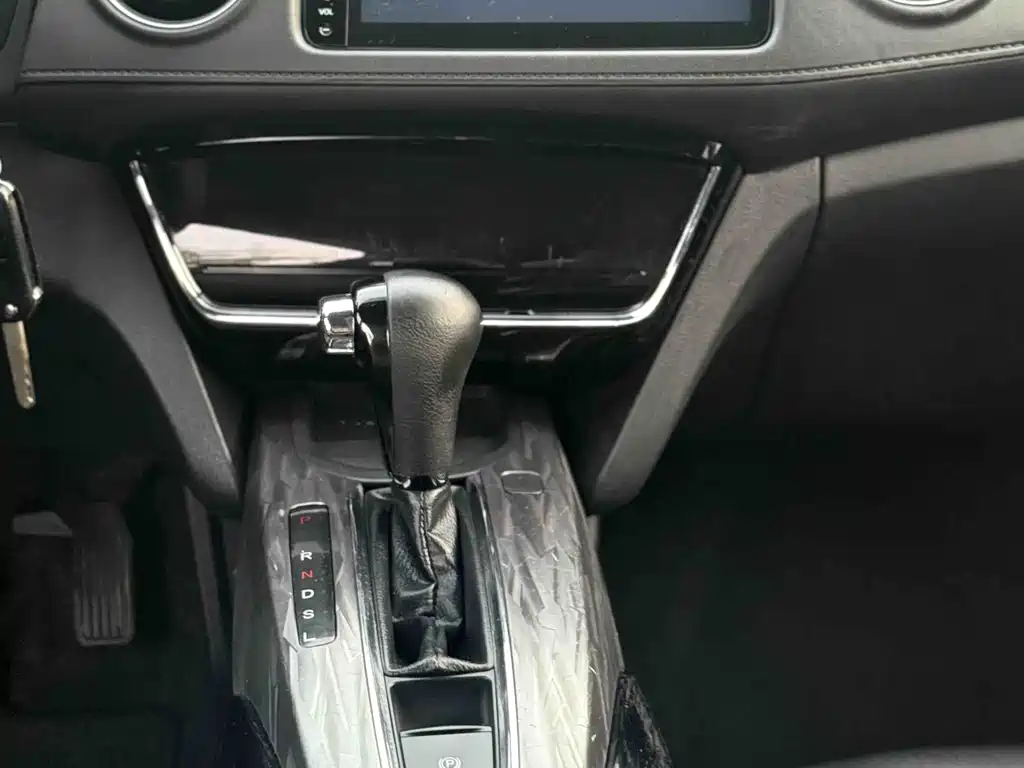 Honda XR-V 2020