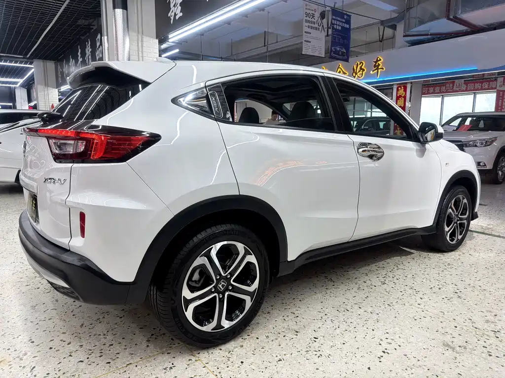 Honda XR-V 2022