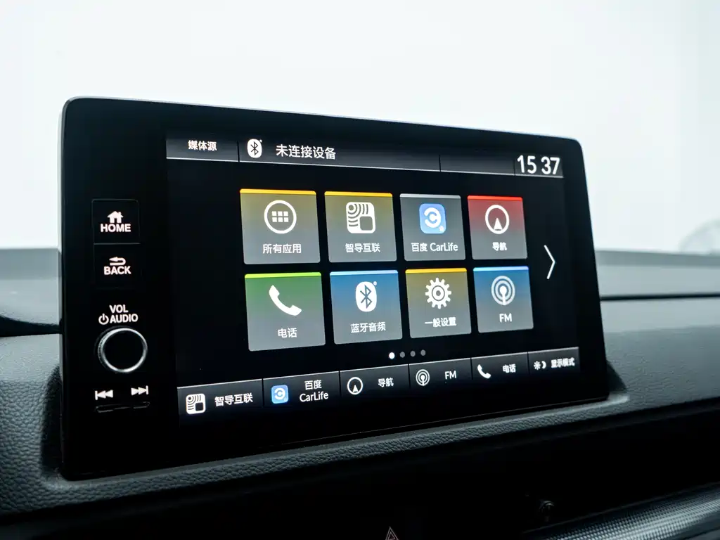 Honda Breeze 2024 — фото 14