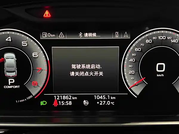 Audi A8 2019