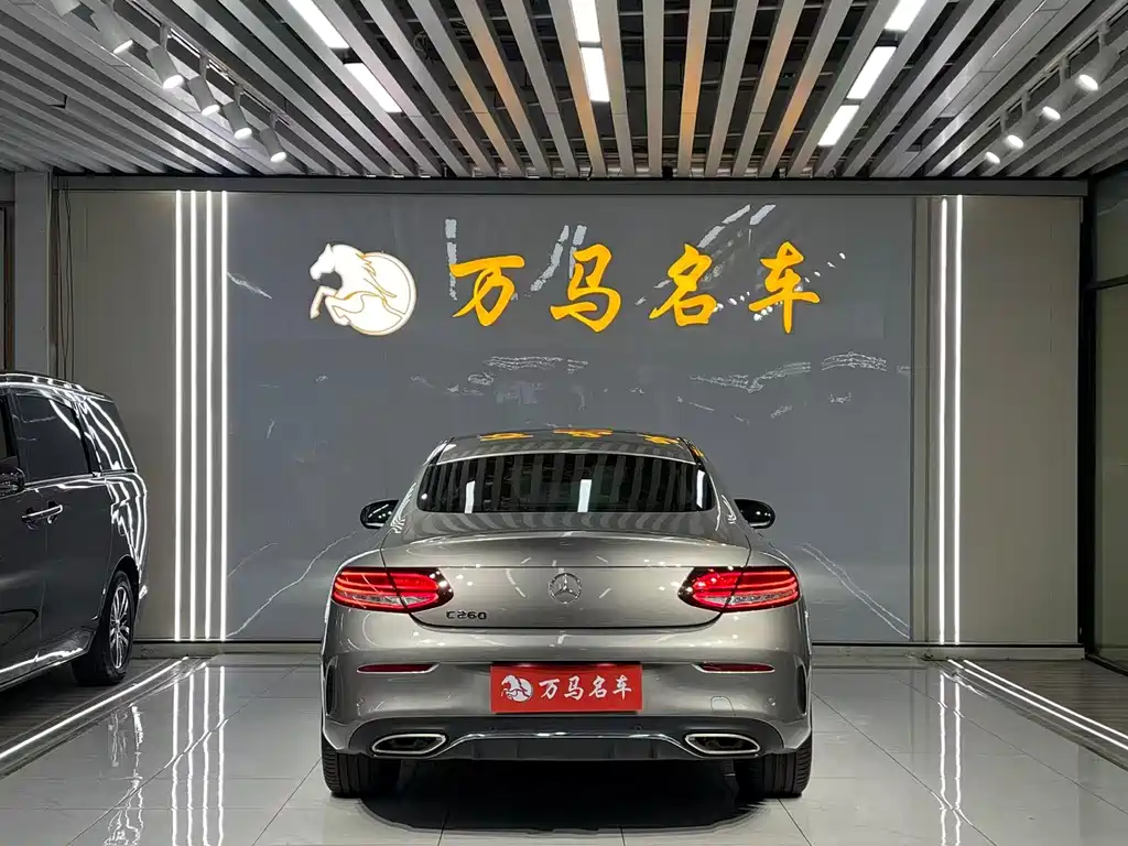 Mercedes-Benz C-Class 2019