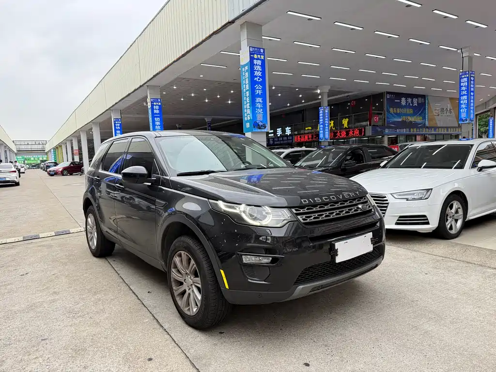 Land Rover Discovery Sport 2017