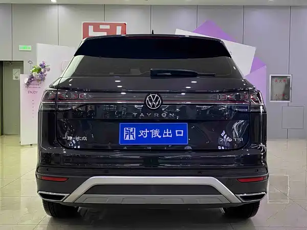 Volkswagen Tayron 2023