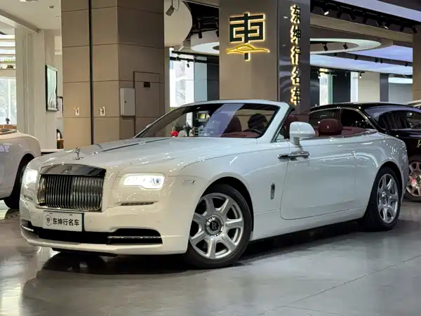 Rolls-Royce Yao Ying 2015