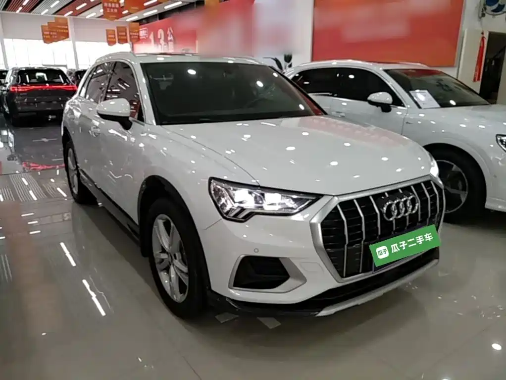 Audi Q3 2020