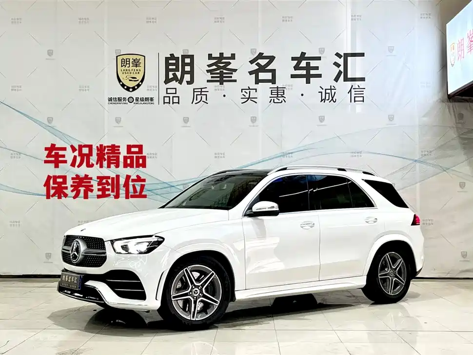 Mercedes-Benz GLE 2020