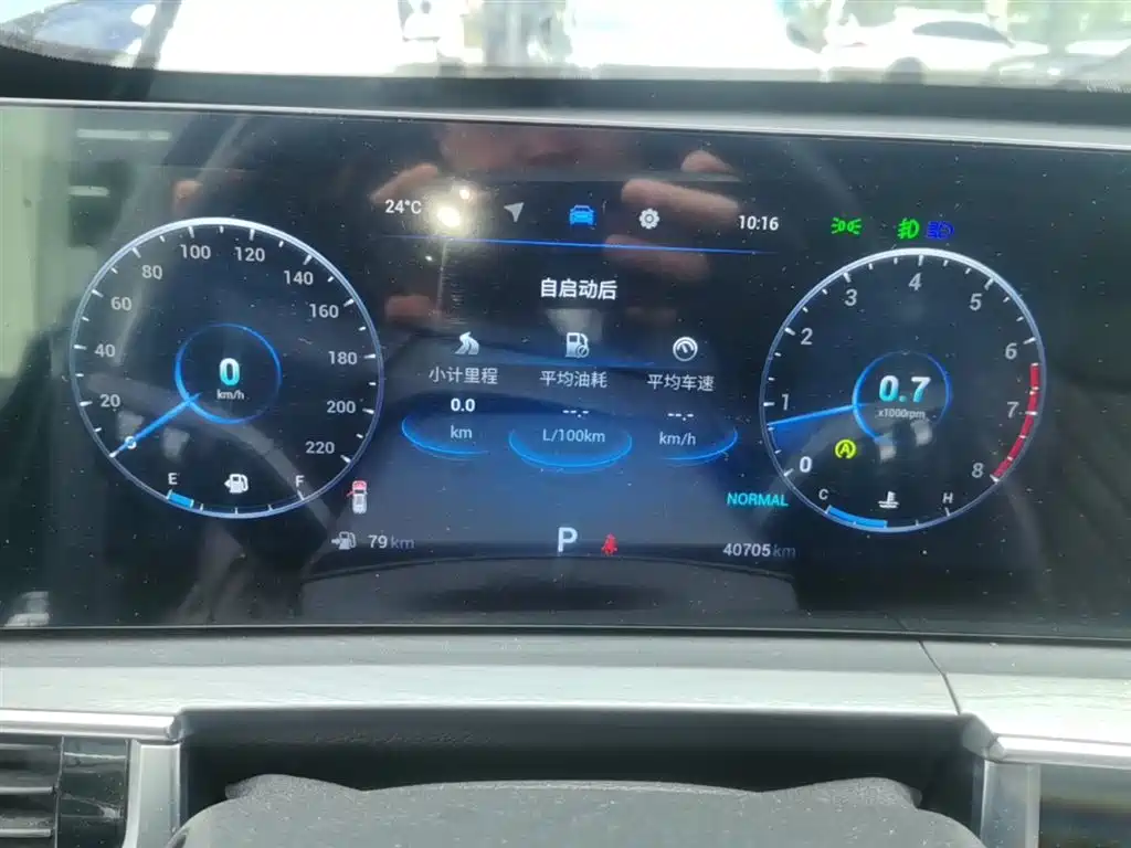 Chery Tiggo 8 PRO 2023 — фото 12