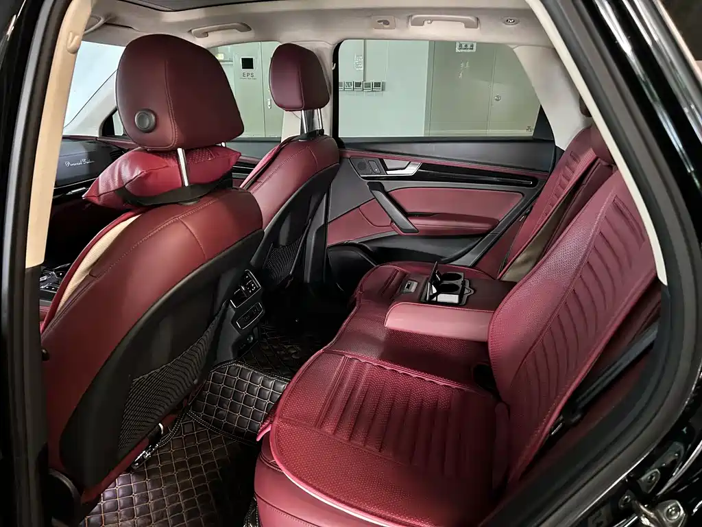 Audi Q5L 2020