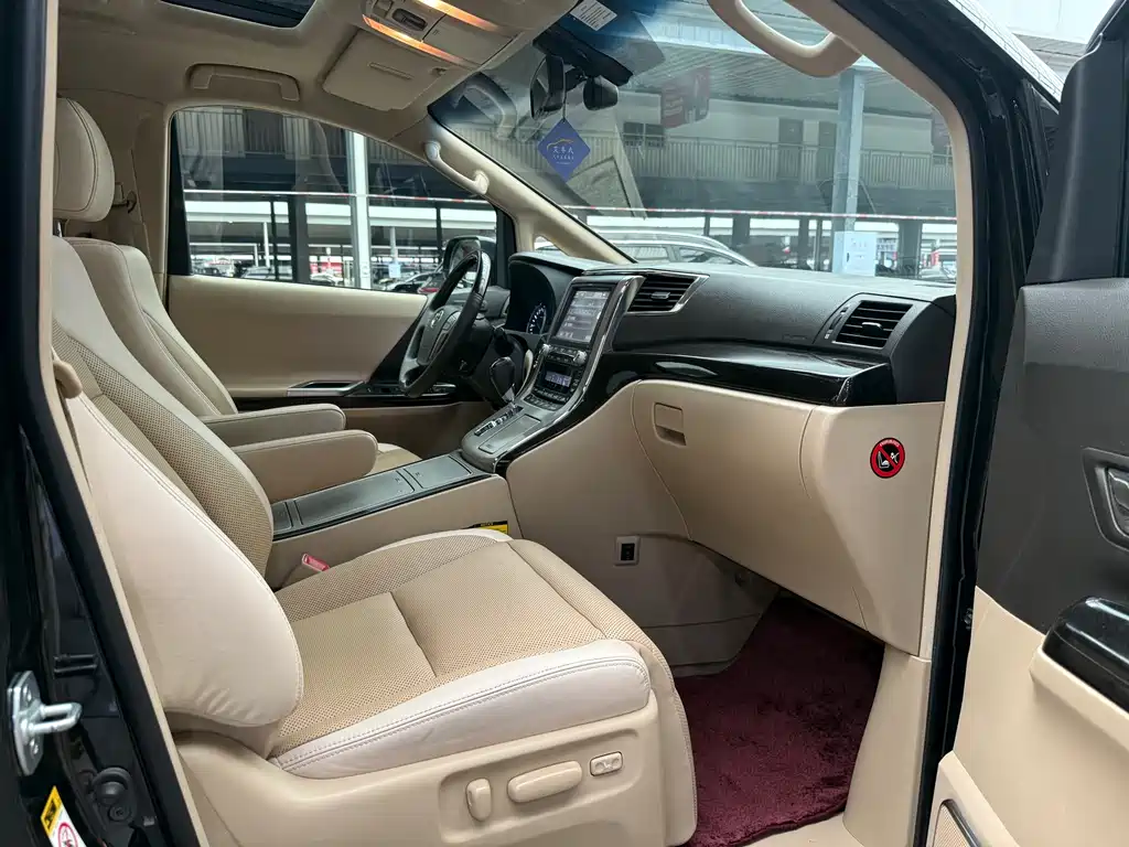 Toyota Alphard 2014 — фото 22