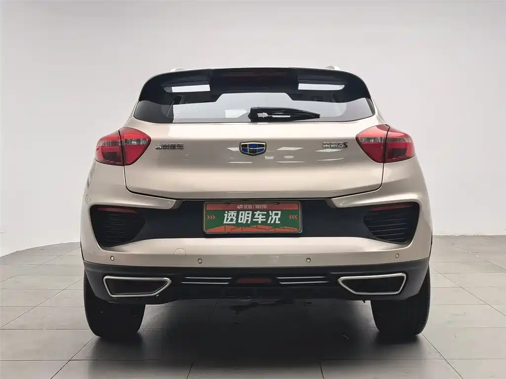 Geely Emgrand GS 2018 — фото 4