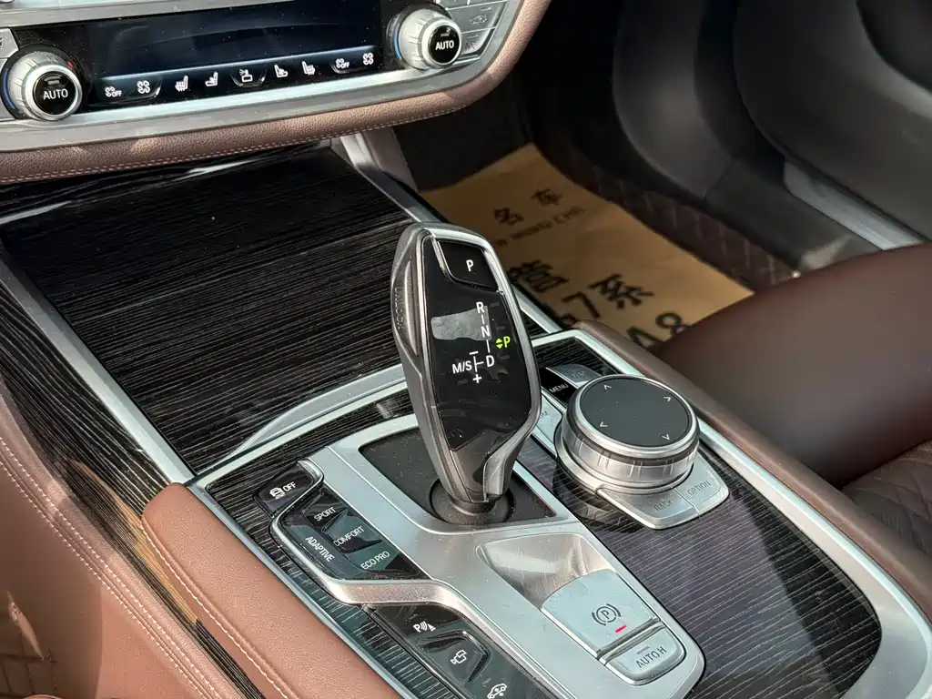 BMW 7 Series 2019 — фото 10