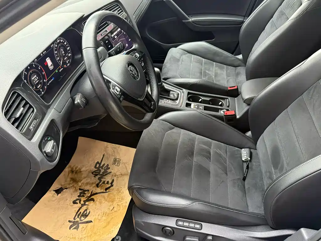 Volkswagen Golf 2020