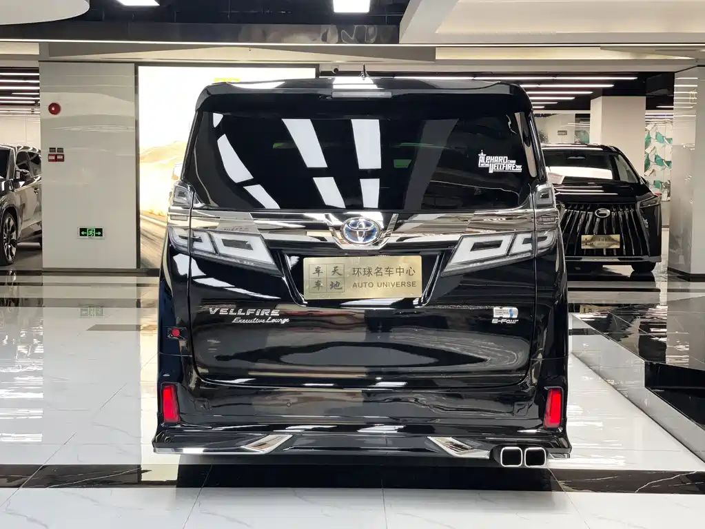 Toyota Vellfire 2020 — фото 22