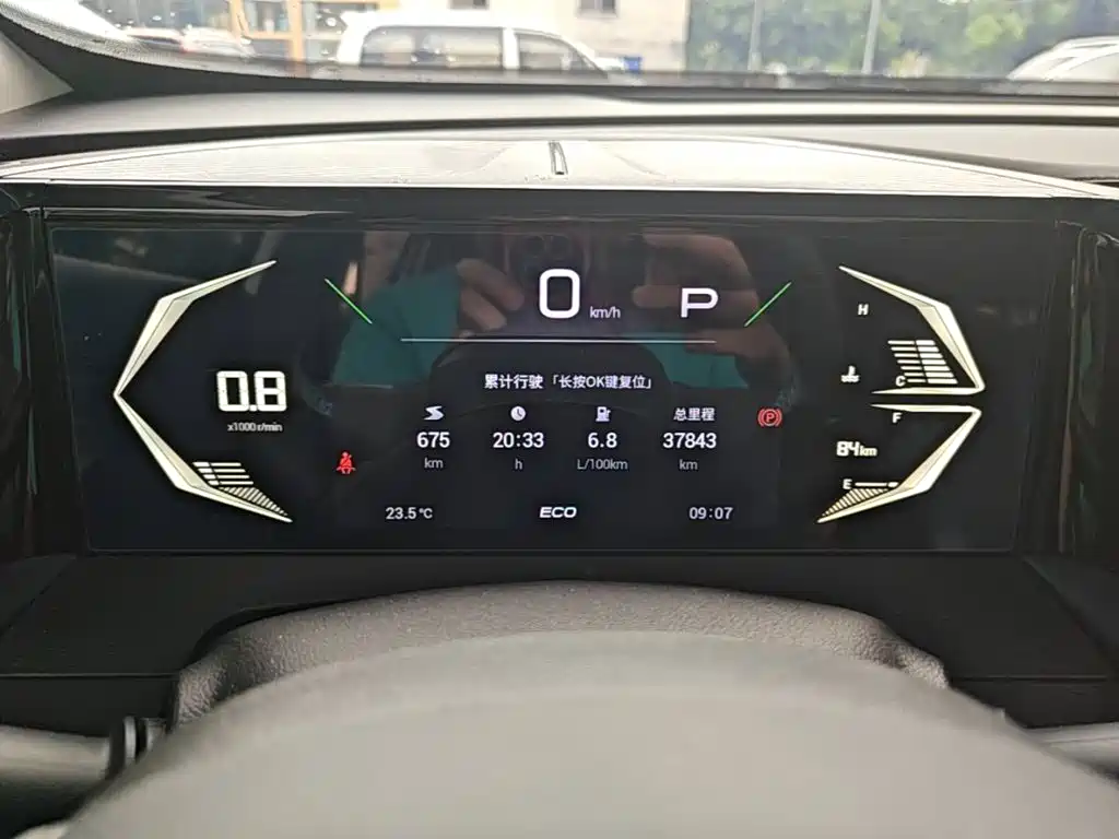 GAC Motor Trumpchi GS3 2023 — фото 12