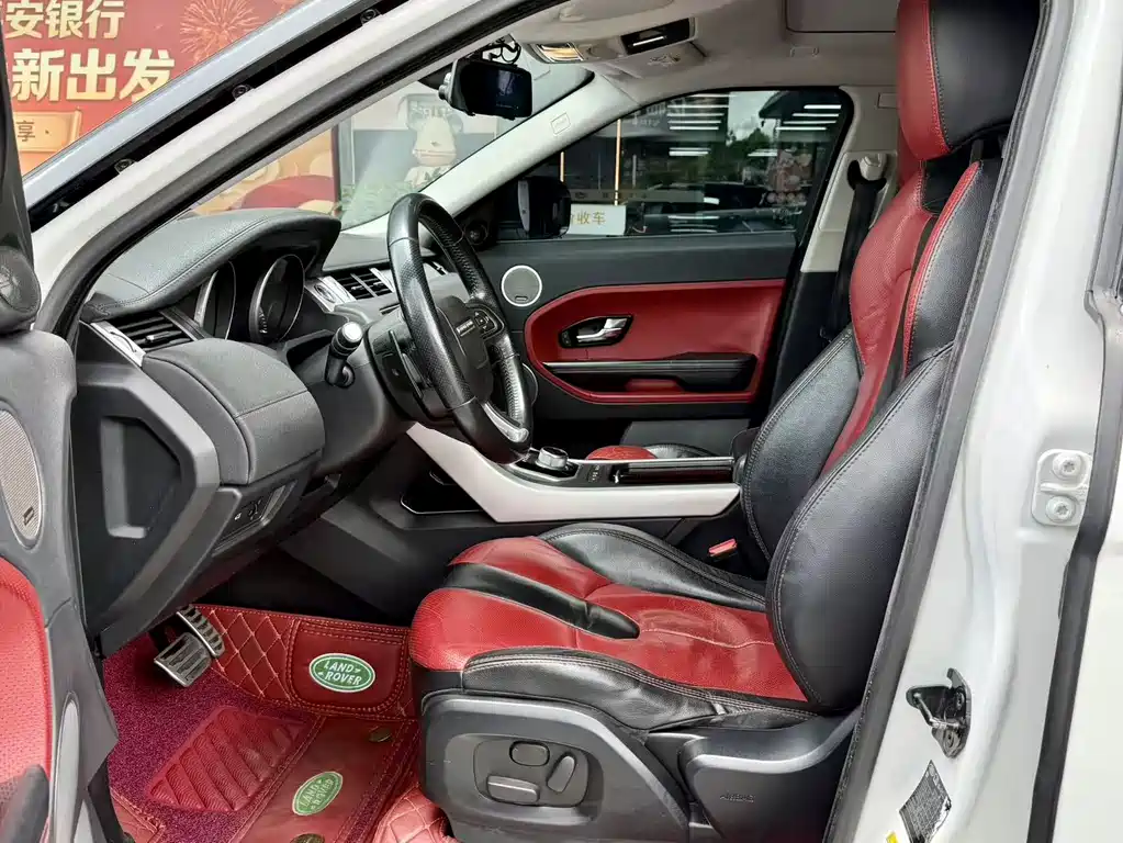 Land Rover Evoque 2014