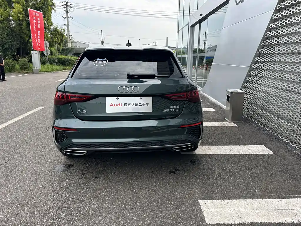 Audi A3 2023