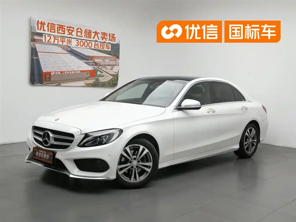 Mercedes-Benz C-Class 2015