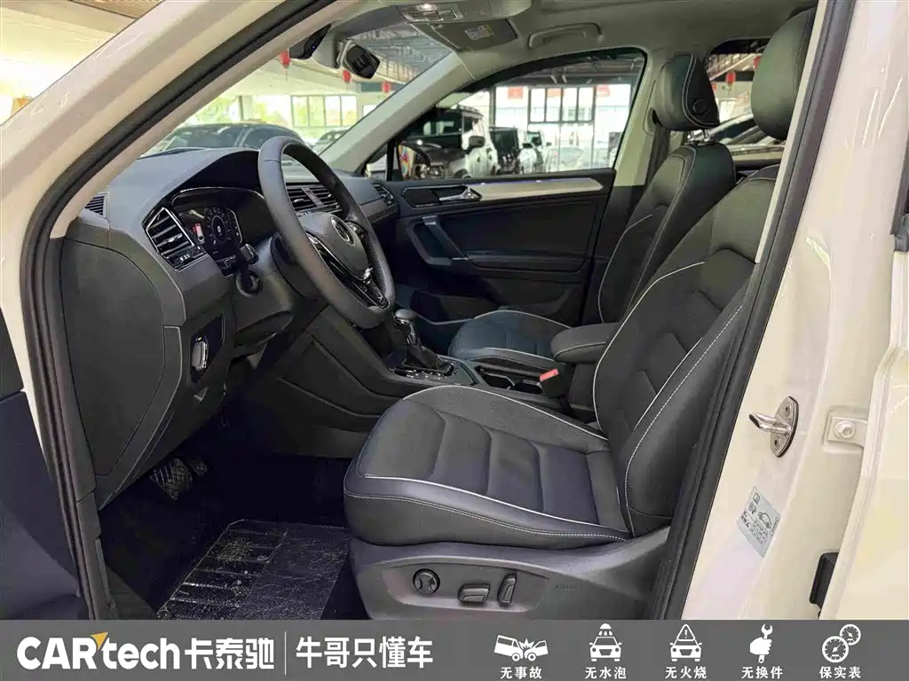 Volkswagen Tiguan L PHEV 2021 — фото 17