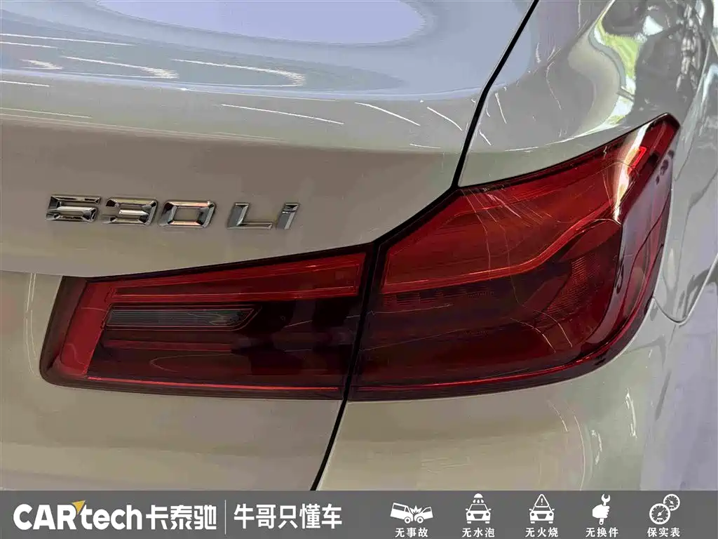 BMW 5 Series 2019 — фото 12