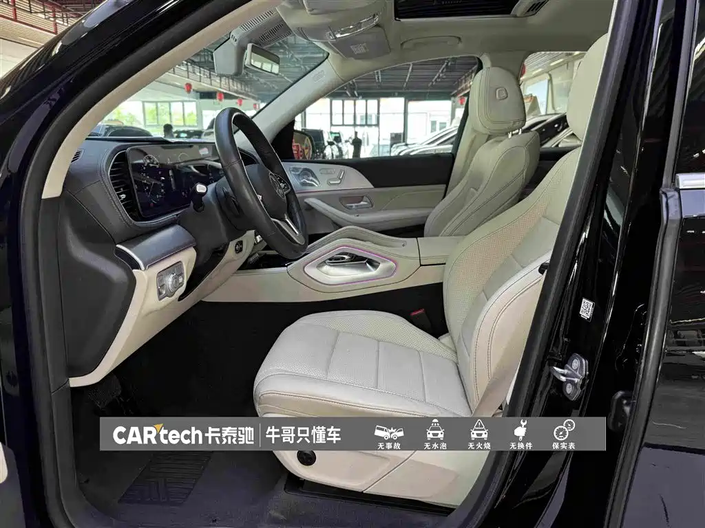 Mercedes-Benz GLE 2020 — фото 17