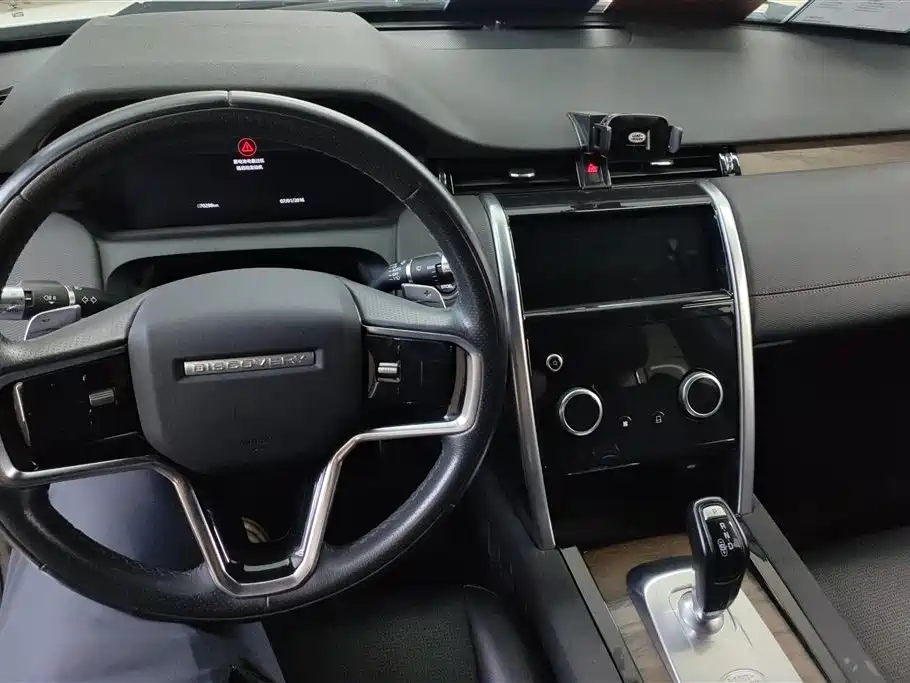 Land Rover Discovery Sport 2021 — фото 12