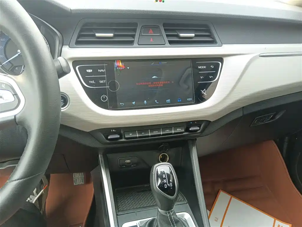 Geely Vision X3 2021 — фото 13