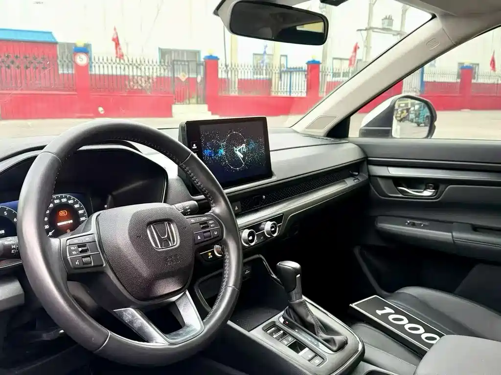 Honda Breeze 2025