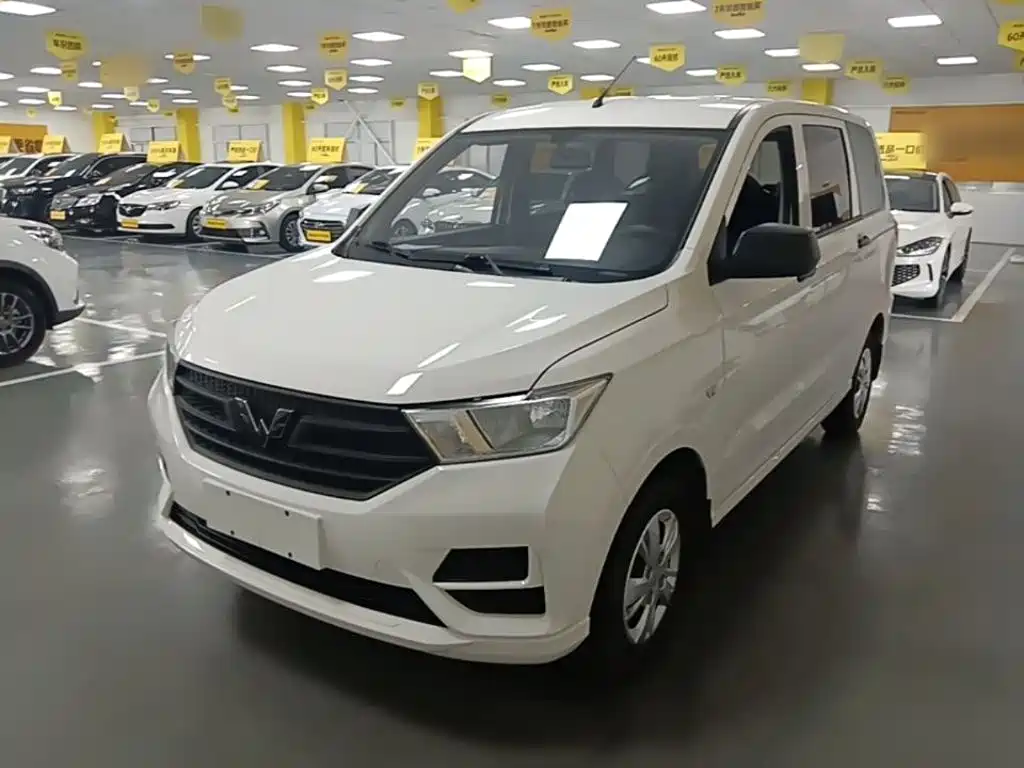 Wuling Hongguang 2023