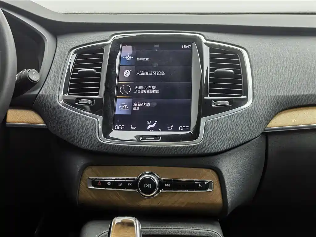 Volvo XC90 2020 — фото 12