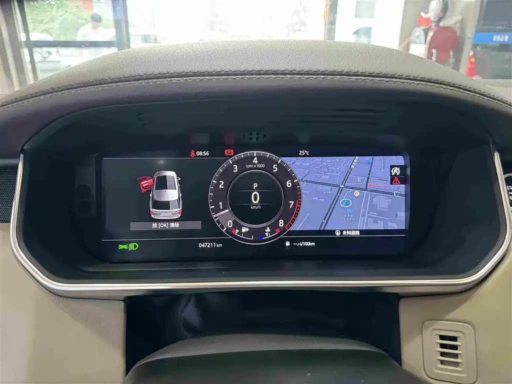 Land Rover Range Rover 2020