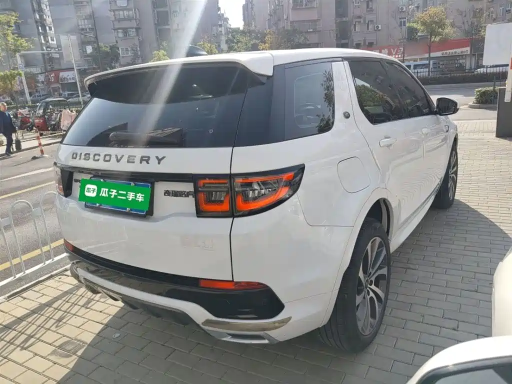 Land Rover Discovery Sport 2020 — фото 7