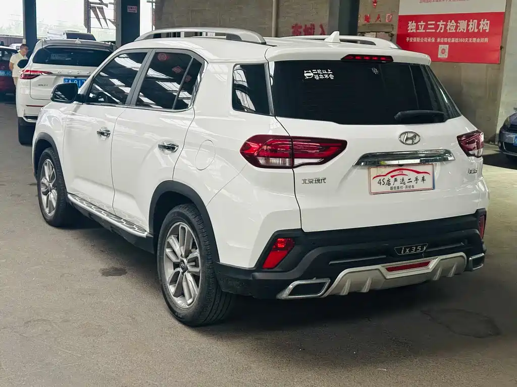 Hyundai ix35 2018 — фото 10