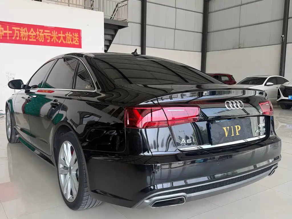 Audi A6L 2018