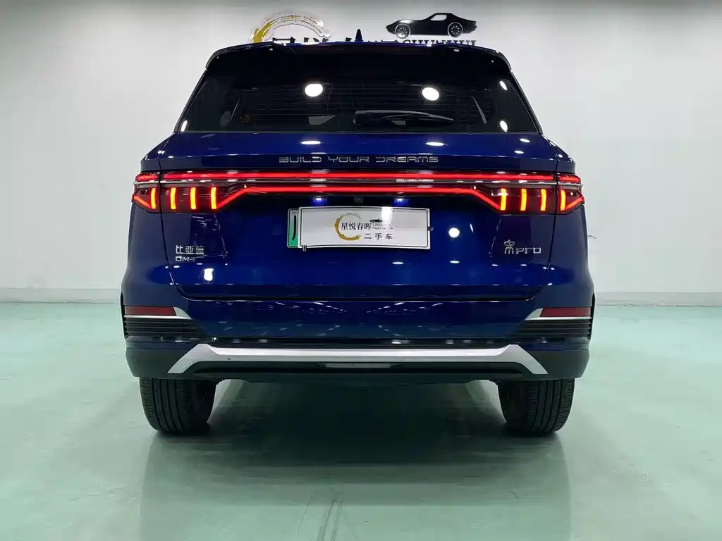 BYD Song Pro New Energy 2022 — фото 8