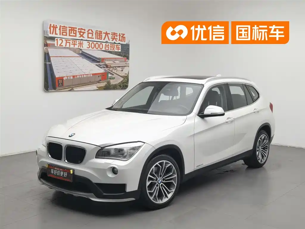 BMW X1 2016 — фото 1