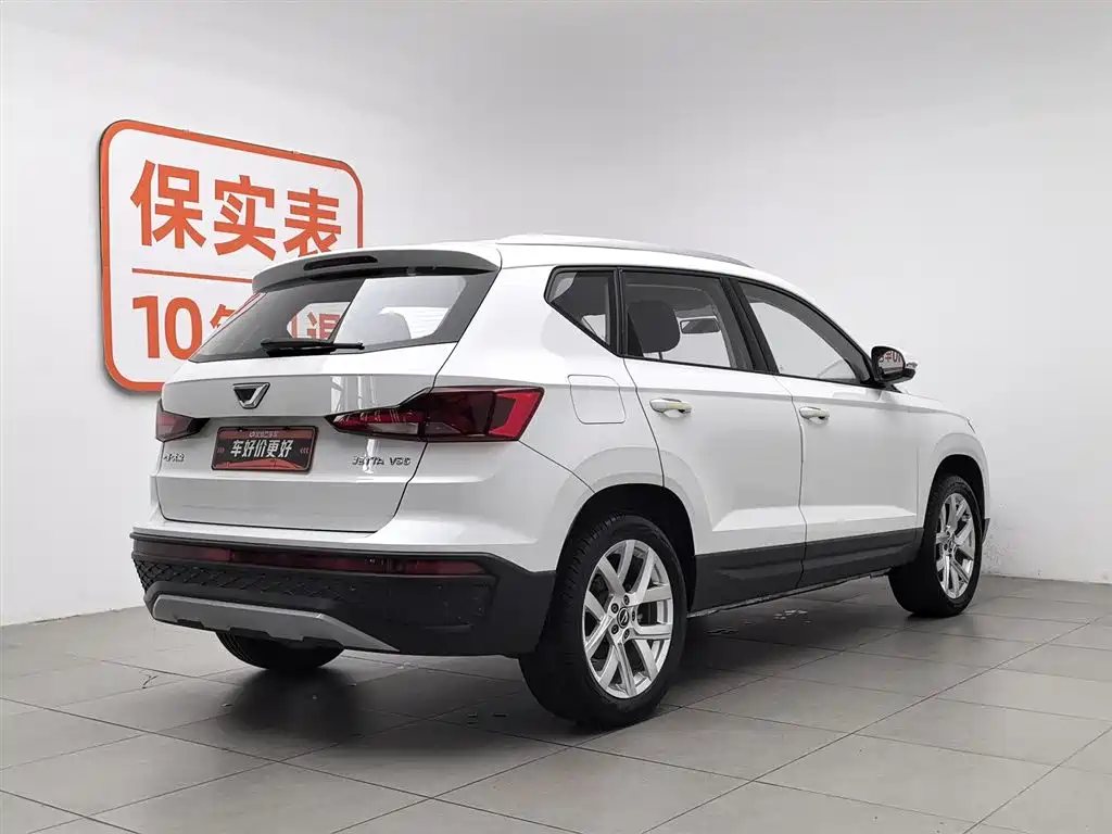 Jetta VS5 2023