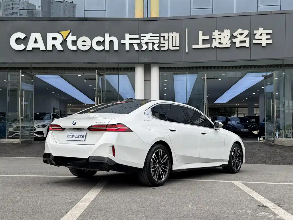 BMW 5 Series 2025