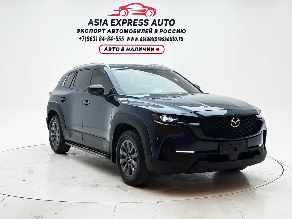 Mazda CX-50 OK 2023