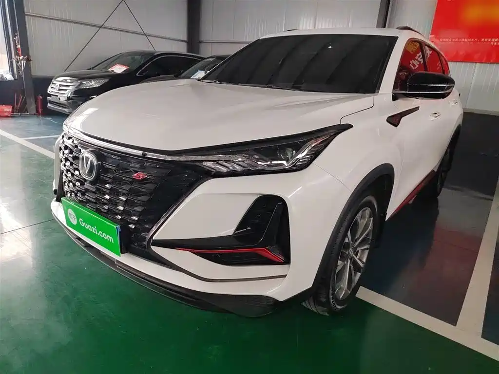 Changan CS75 PLUS 2022 — фото 1
